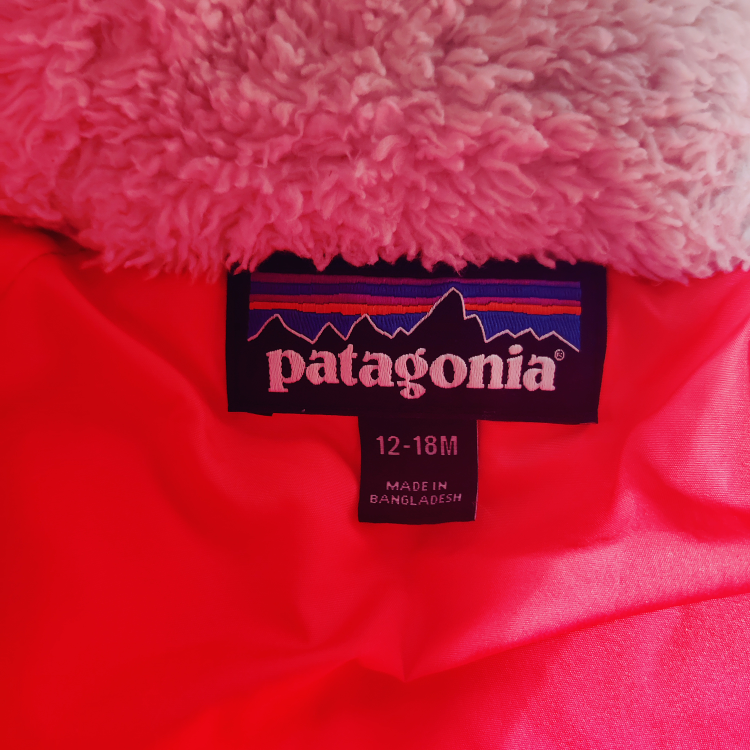 Patagonia 12-18M Infant Snowsuit - photo 2
