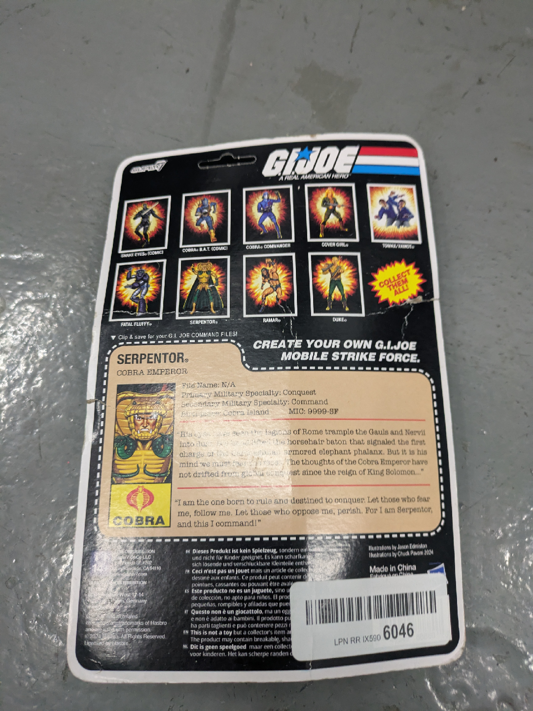 G.I. Joe Cobra Emperor ReAction Figure - photo 2