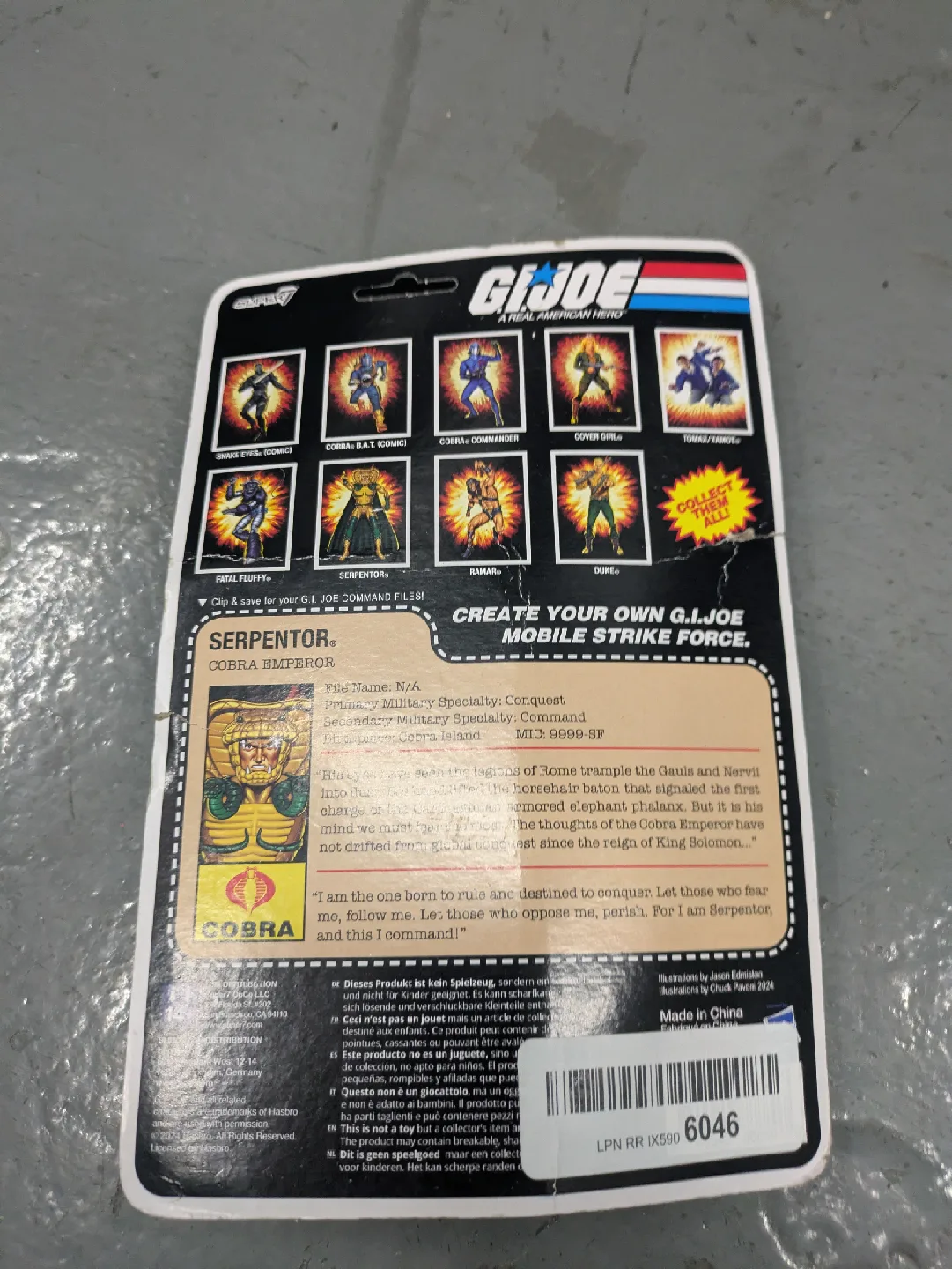 G.I. Joe Cobra Emperor ReAction Figure image indicator(2)