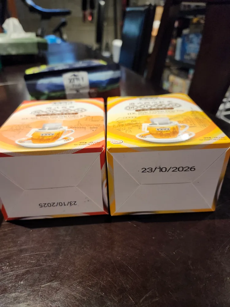 H.K. Style Drip Coffee & Tea Set image indicator(3)