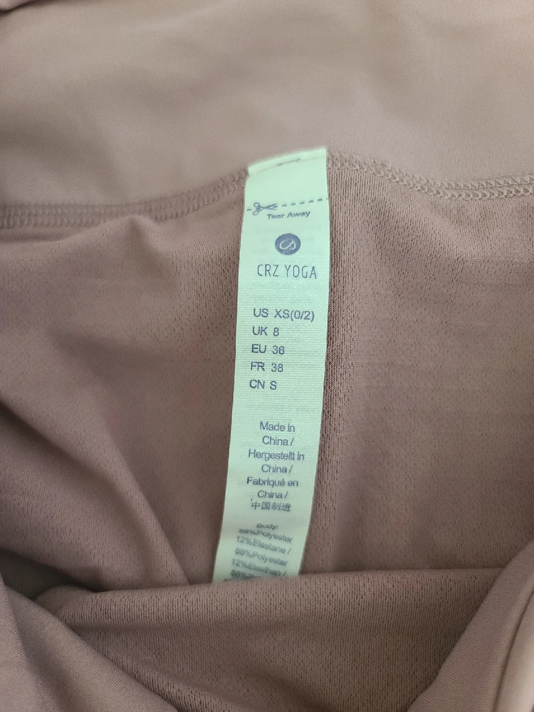 CRZ YOGA Mauve Running Shorts - Size XS image indicator(2)