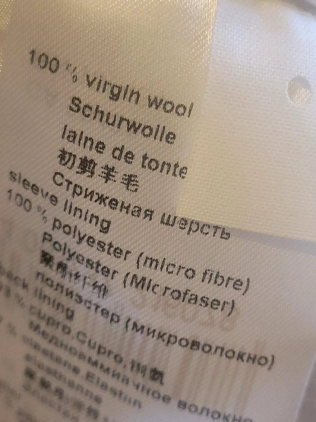 Marc Cain size 6 wool jacket image indicator(8)