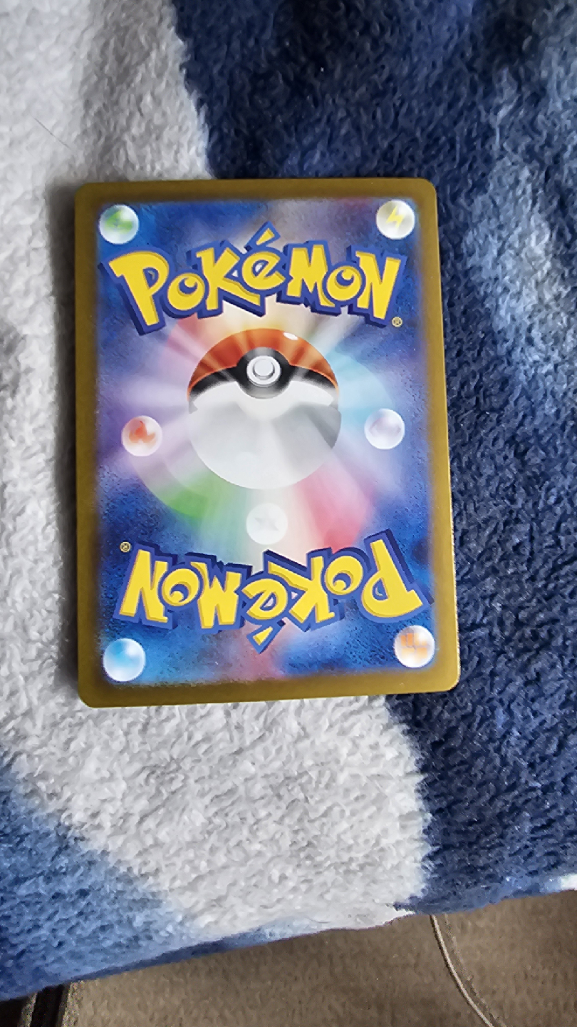 Pokemon Card - EX シロデスナ - photo 2