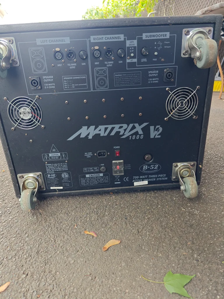 B-52 Matrix V2 1000 700-Watt 3-Piece Active Speaker System image indicator(3)