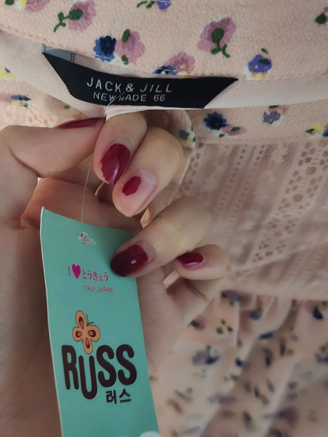 Jack & Jill Floral Dress image indicator(2)