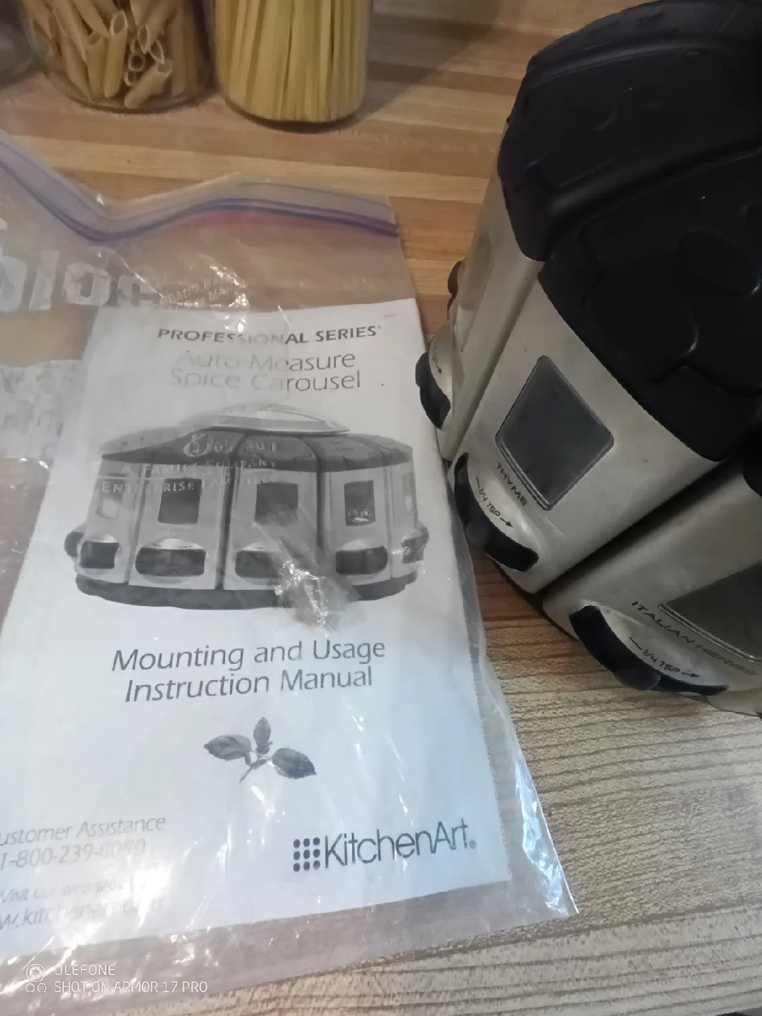 KitchenArt Auto-Measure Spice Carousel image indicator(4)