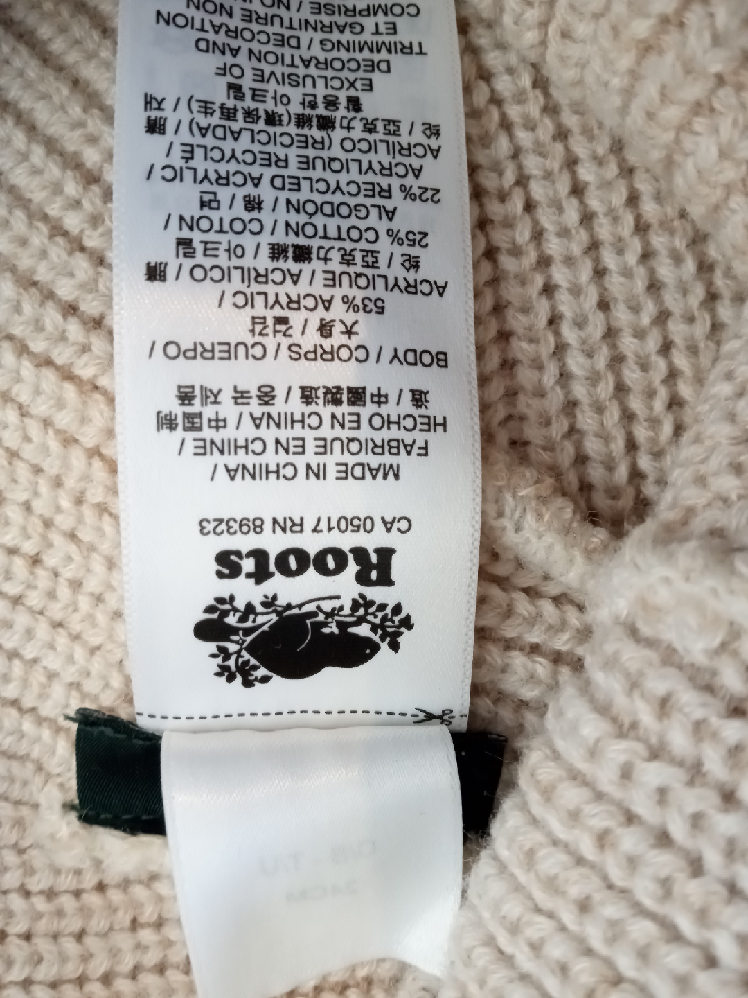 Roots Cream Knit Toque - photo 2