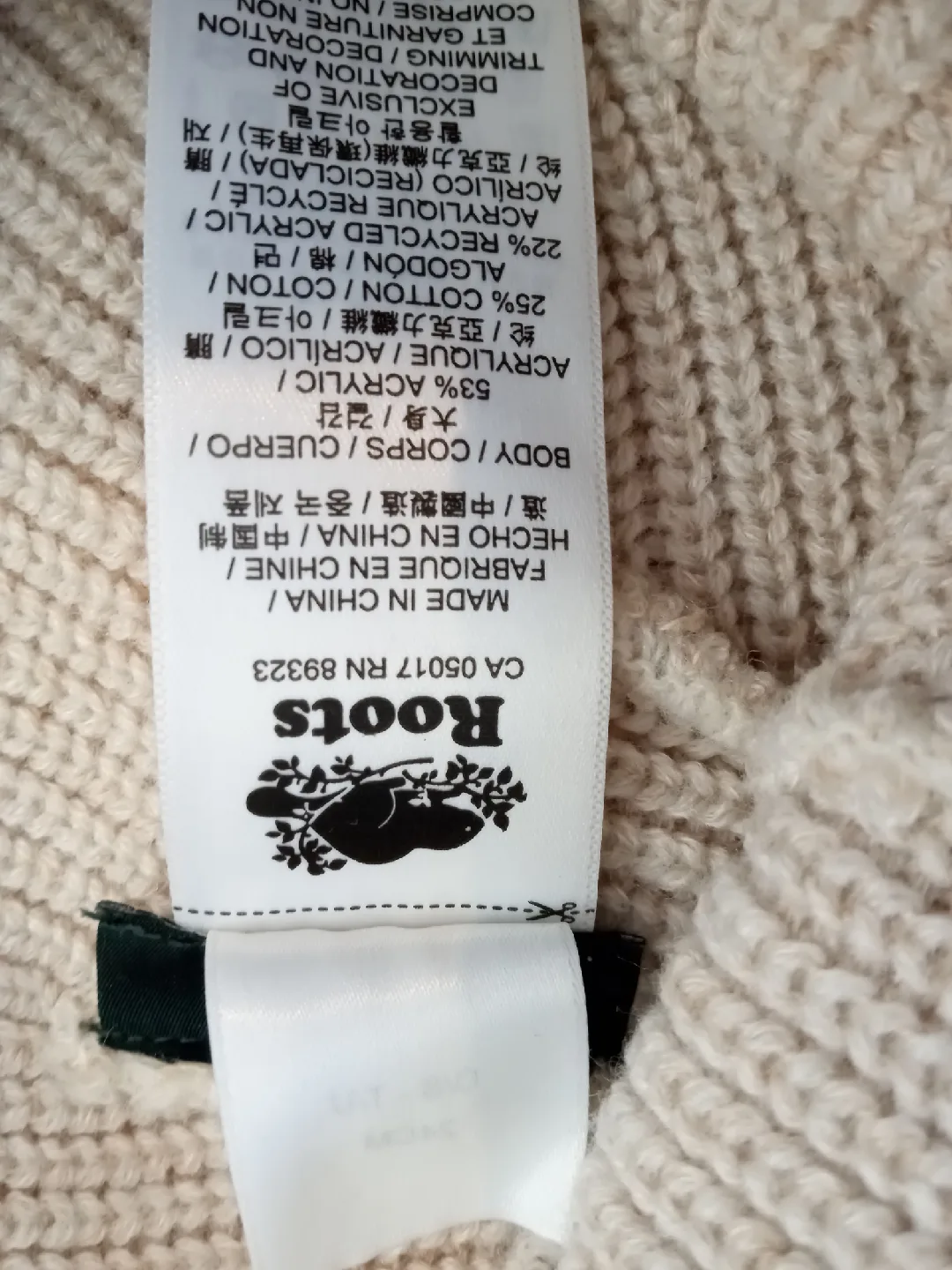 Roots Cream Knit Toque image indicator(2)