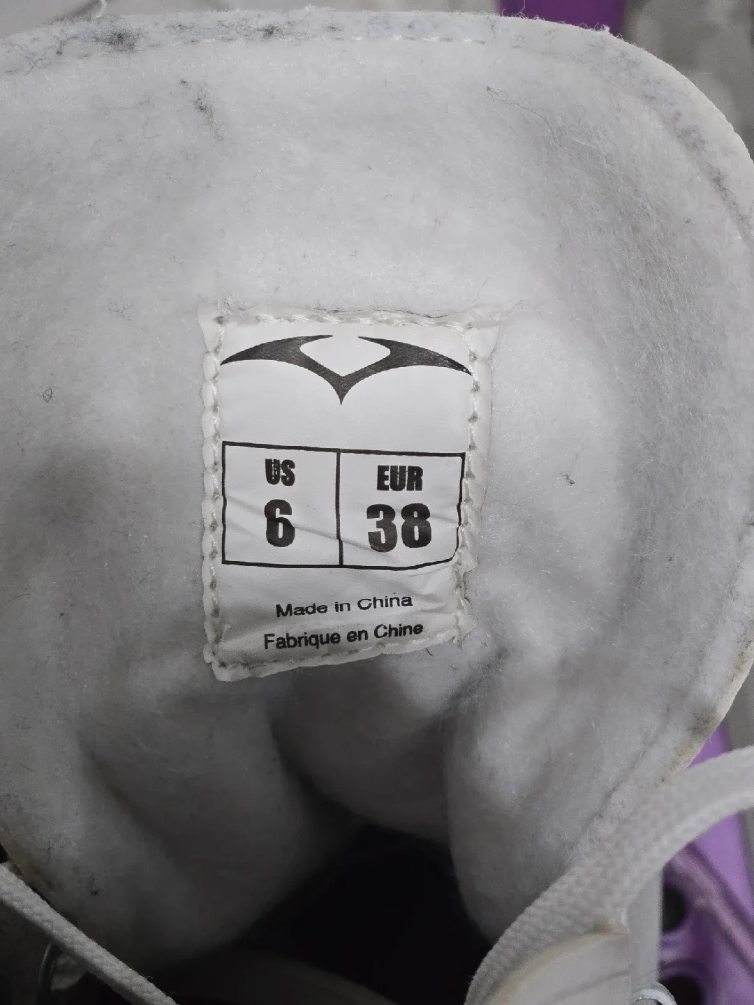 VIC Dream White Figure Skates - US Size 6 image indicator(3)