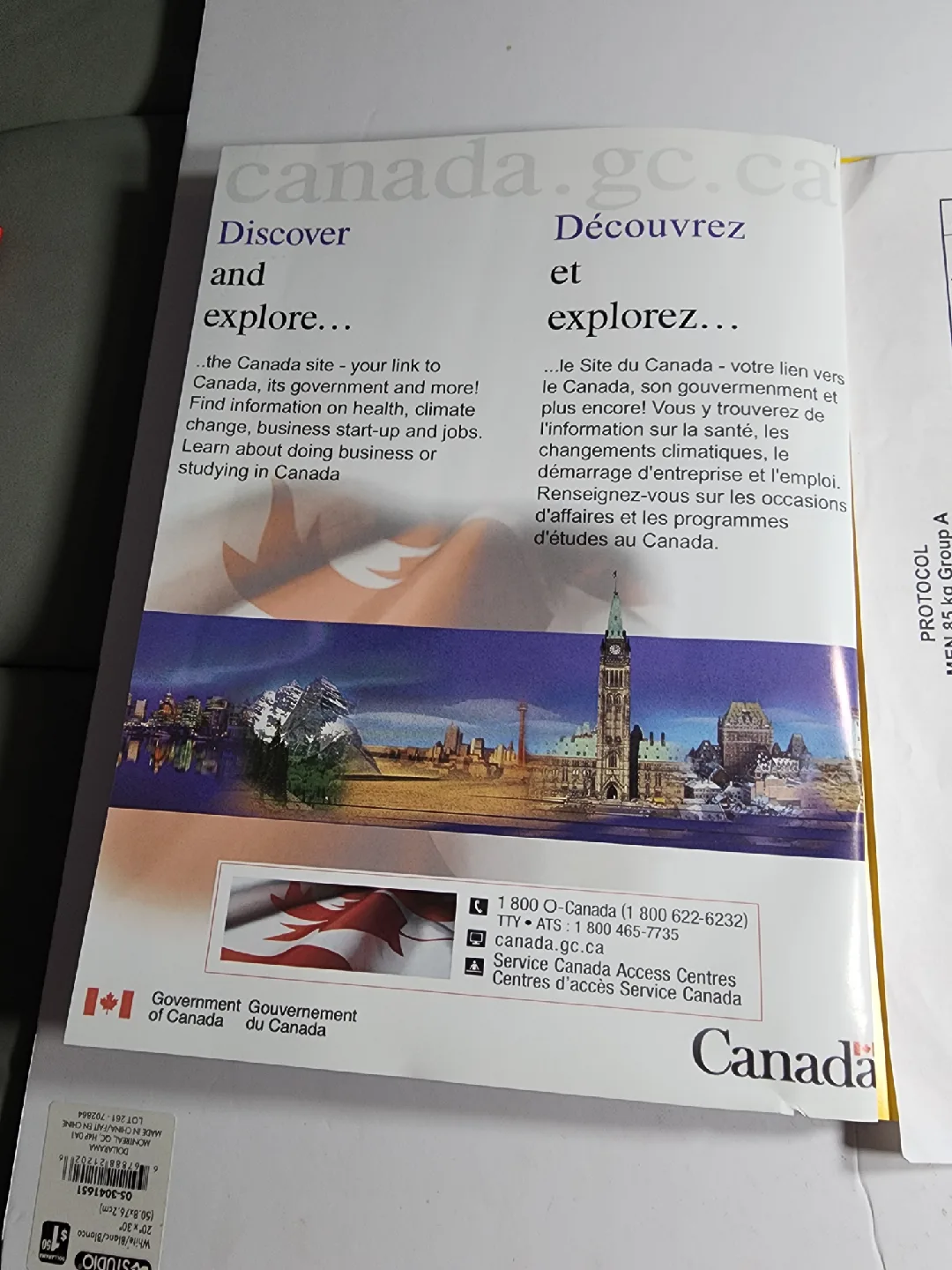 2003 World Weightlifting Championships Program image indicator(3)