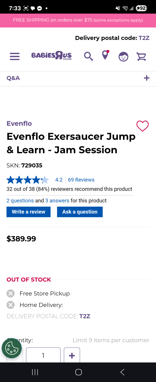 Evenflo Exersaucer Jump and learn - Jam session $150 - photo 3