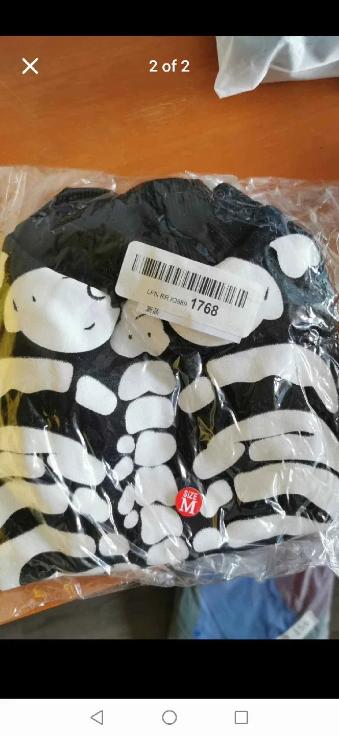 Dog Skeleton Costume - Size M image indicator(2)