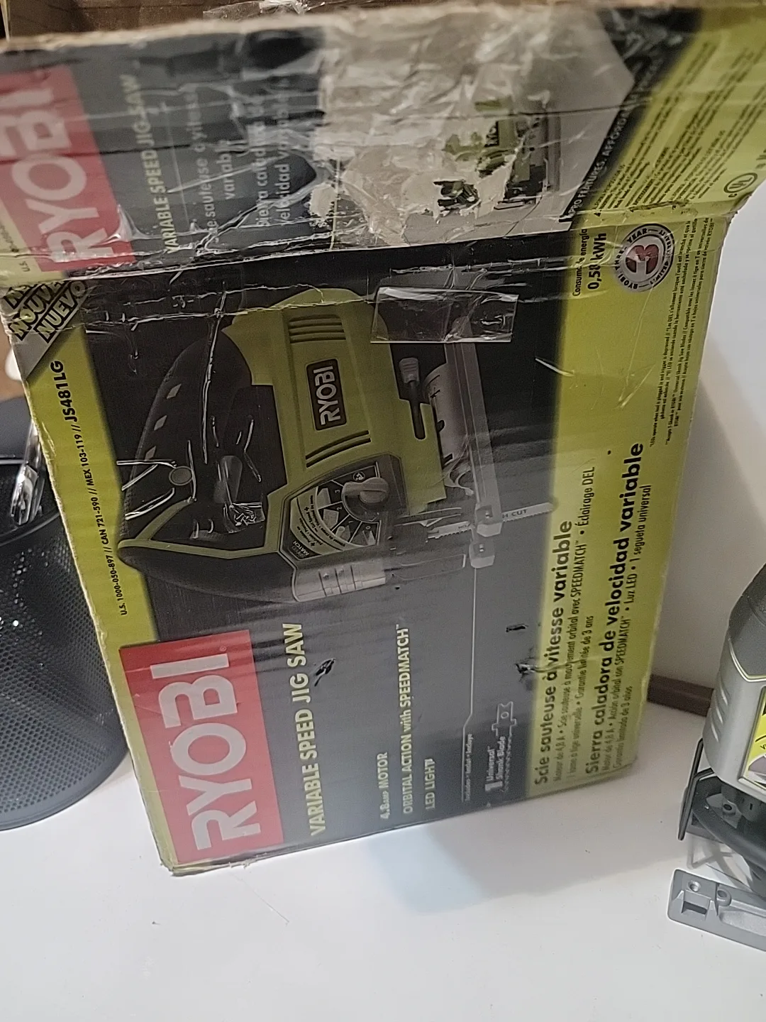 Ryobi Variable Speed Jig Saw image indicator(2)
