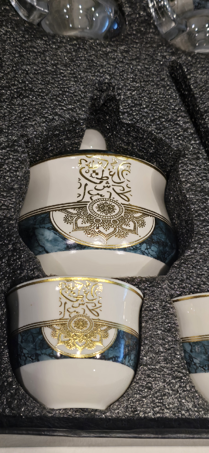 Tea/Coffee Set - Arabic Design - photo 4