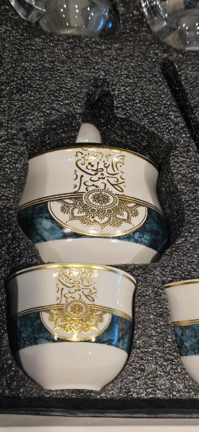 Tea/Coffee Set - Arabic Design image indicator(4)