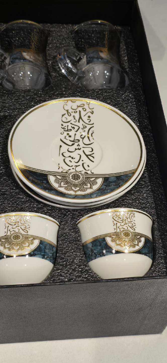Tea/Coffee Set - Arabic Design - photo 5