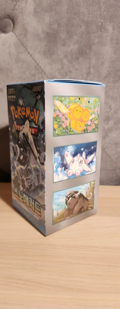 Pokémon Card Game Snow Hazard Booster Box image indicator(2)
