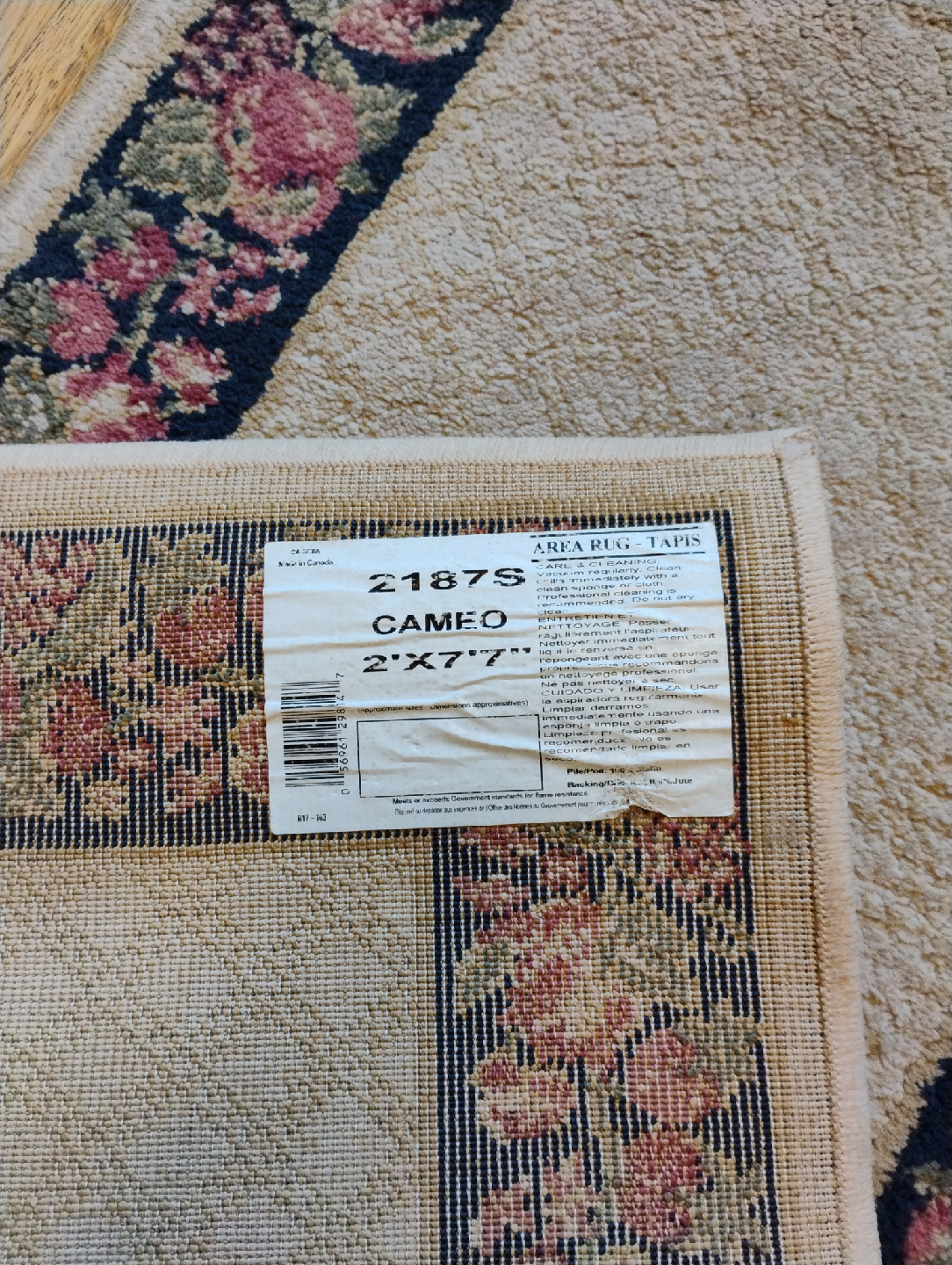 Area Rug 2'x7' - clean and in good condition - photo 2