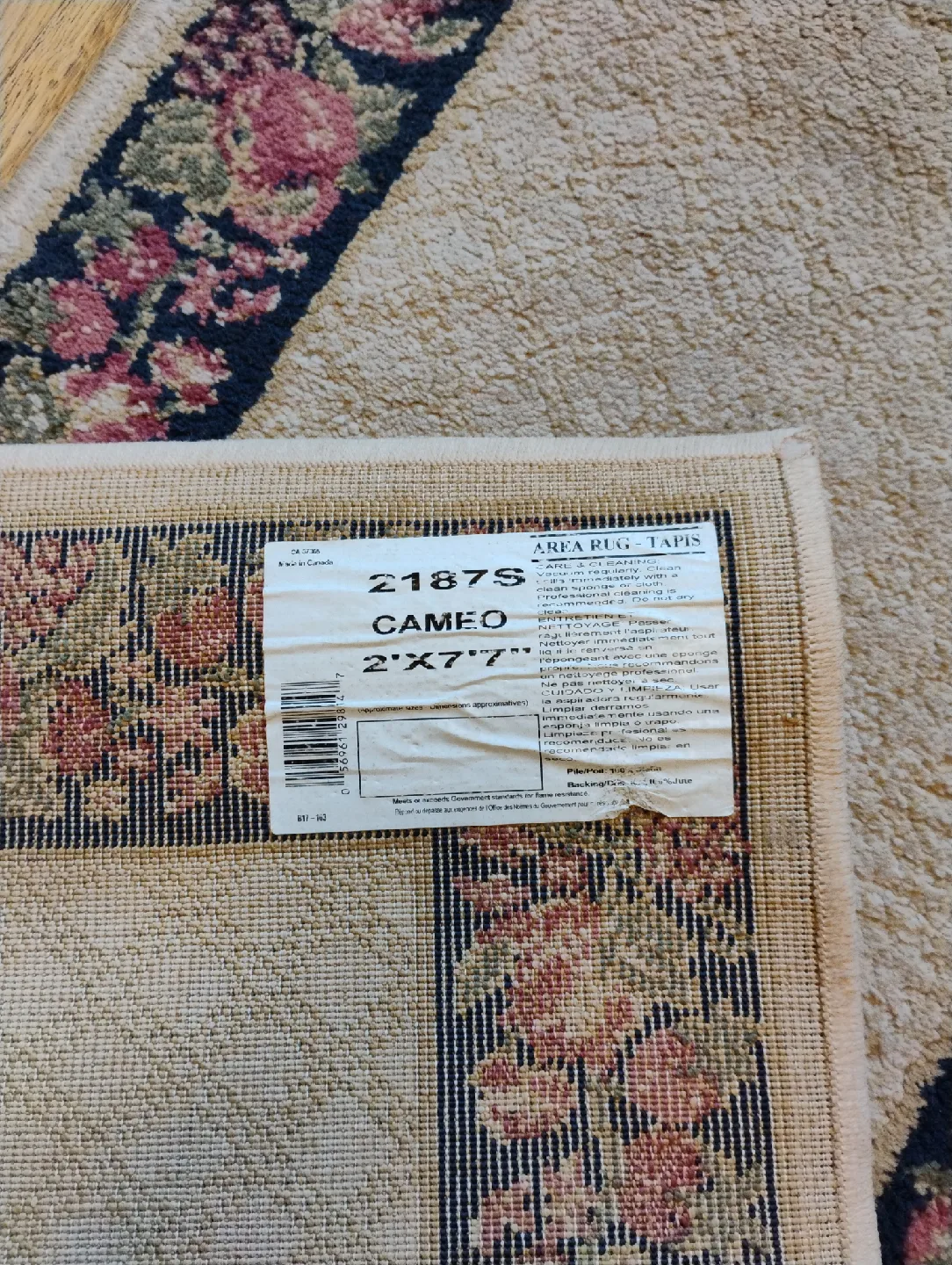 Area Rug 2'x7' - clean and in good condition image indicator(2)