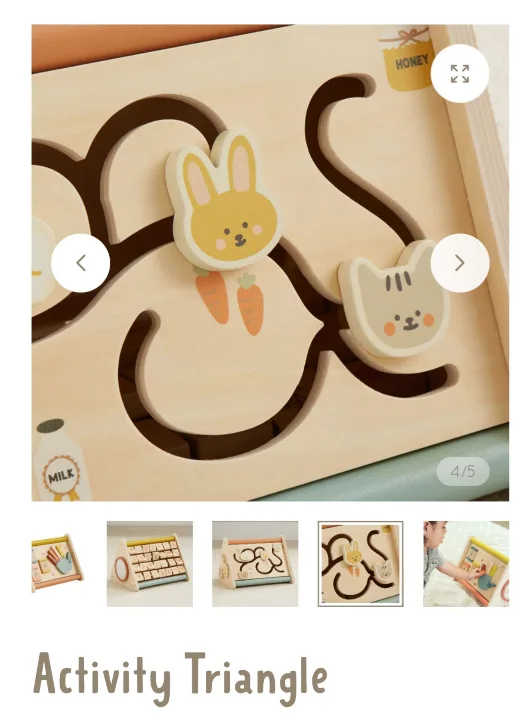 Activity Triangle Educational Toy image indicator(4)