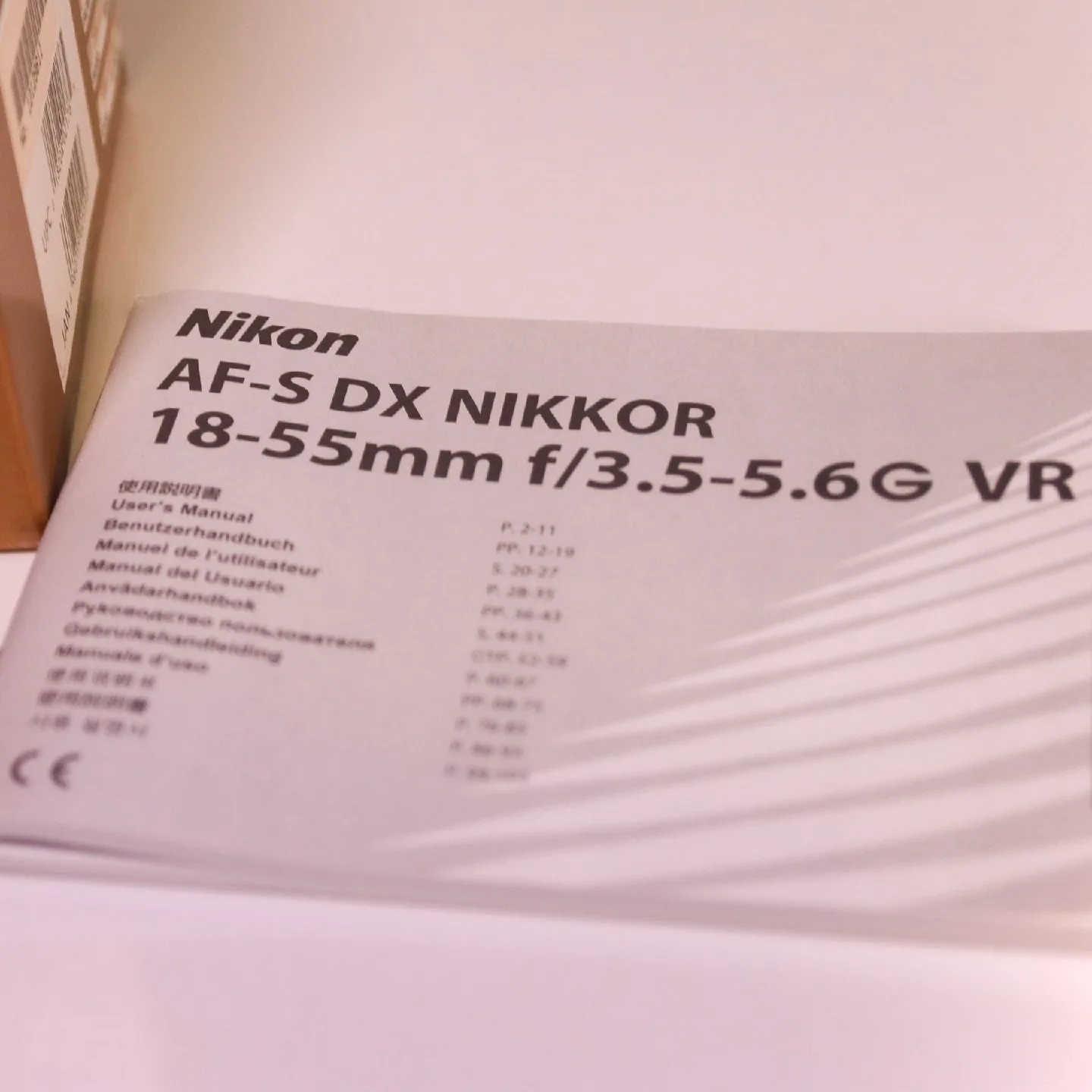 Nikon AF-S DX 18-55mm F3.5-5.6G VR (Nikon F Mount) image indicator(9)