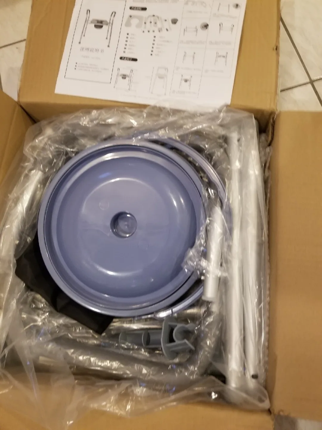 Auckyeer Toilet Seat Riser, Adjustable, 330lbs image indicator(8)