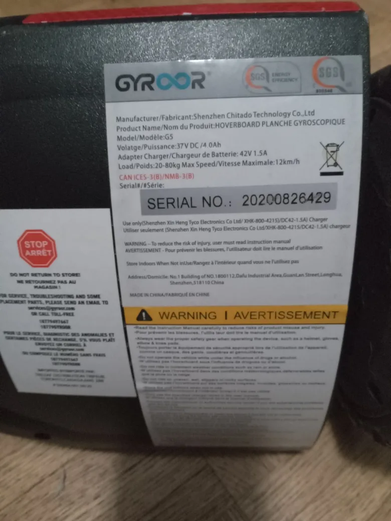 GYROOR G5 Hoverboard image indicator(3)