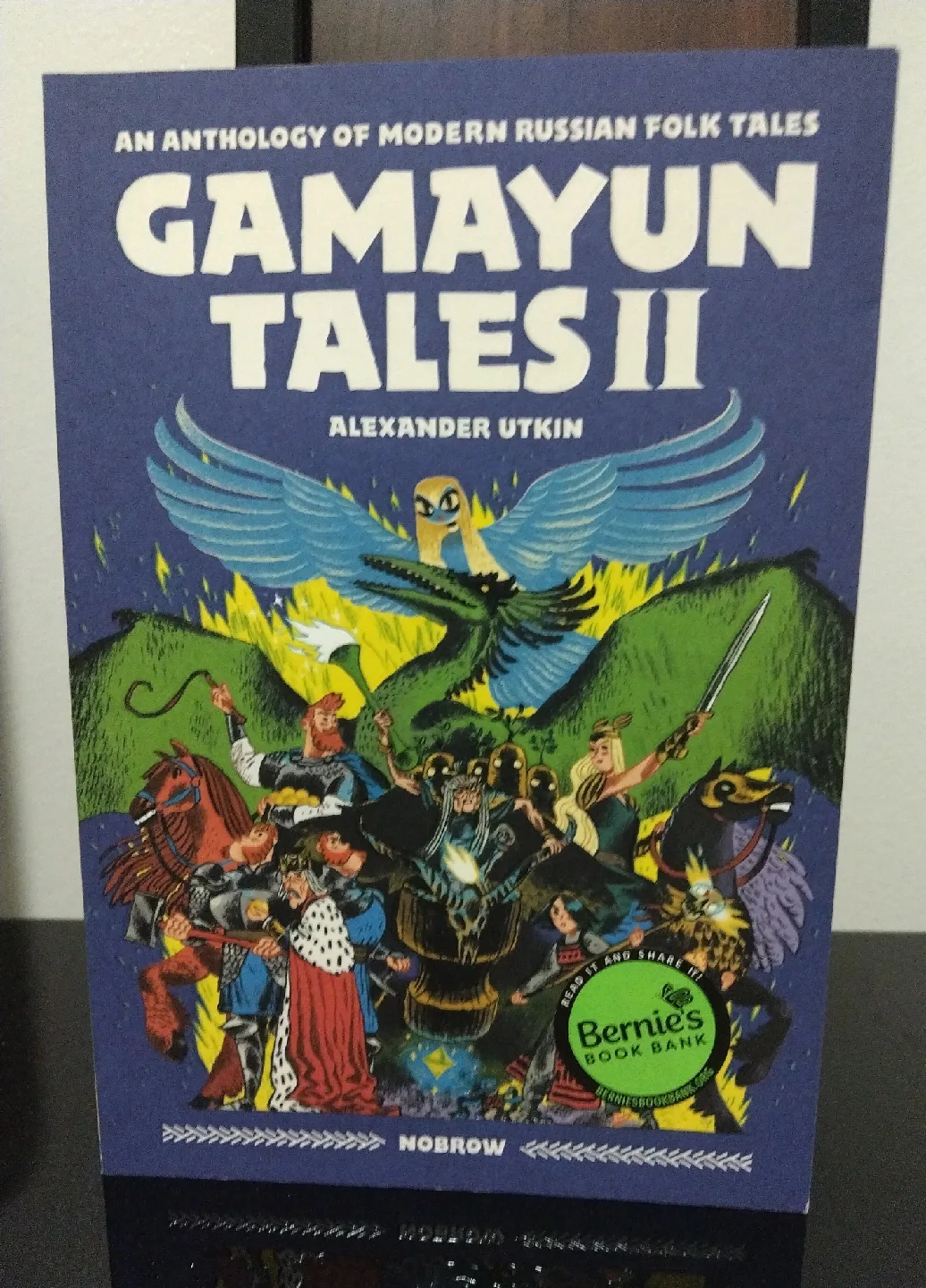 Gamayun Tales II by Alexander Utkin