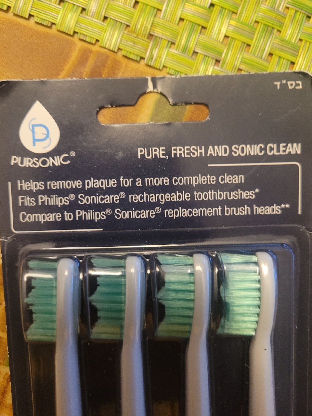 Pursonic Toothbrush Replacement Heads - Fits Philips Sonicare - photo 2