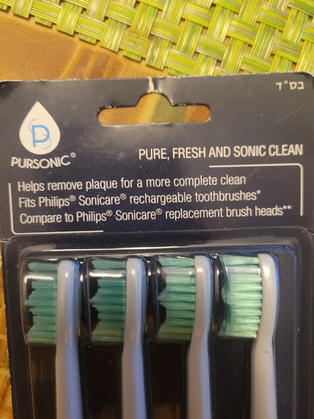 Pursonic Toothbrush Replacement Heads - Fits Philips Sonicare image indicator(2)