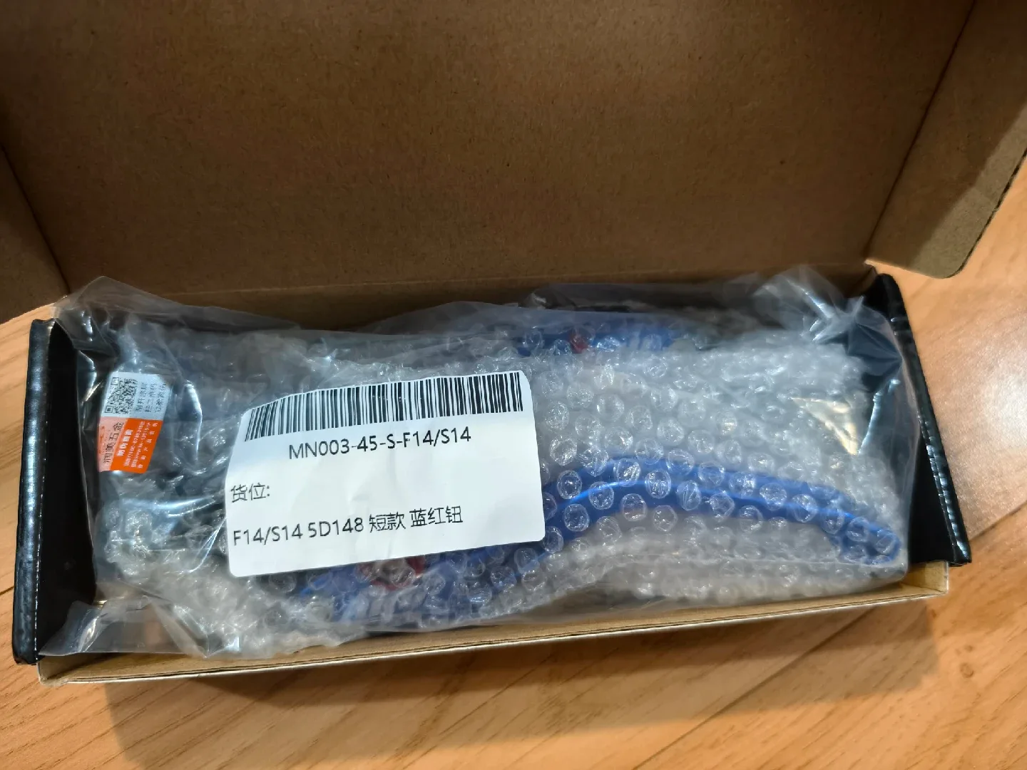 FXCNC PRO GP Motorcycle Brake Clutch Lever image indicator(3)