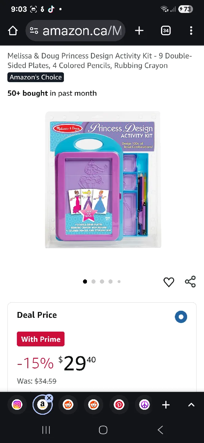 Melissa & Doug Princess Design Activity Kit image indicator(5)