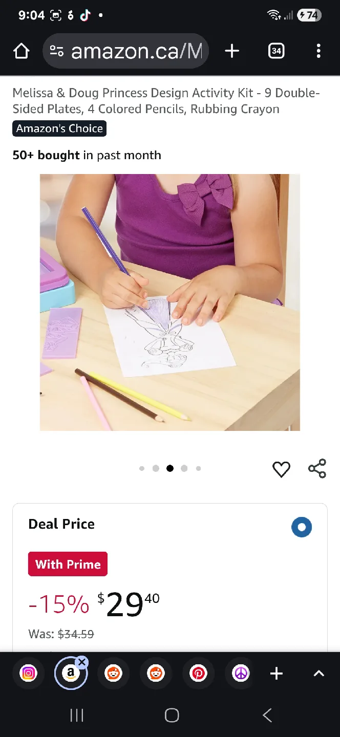 Melissa & Doug Princess Design Activity Kit image indicator(7)