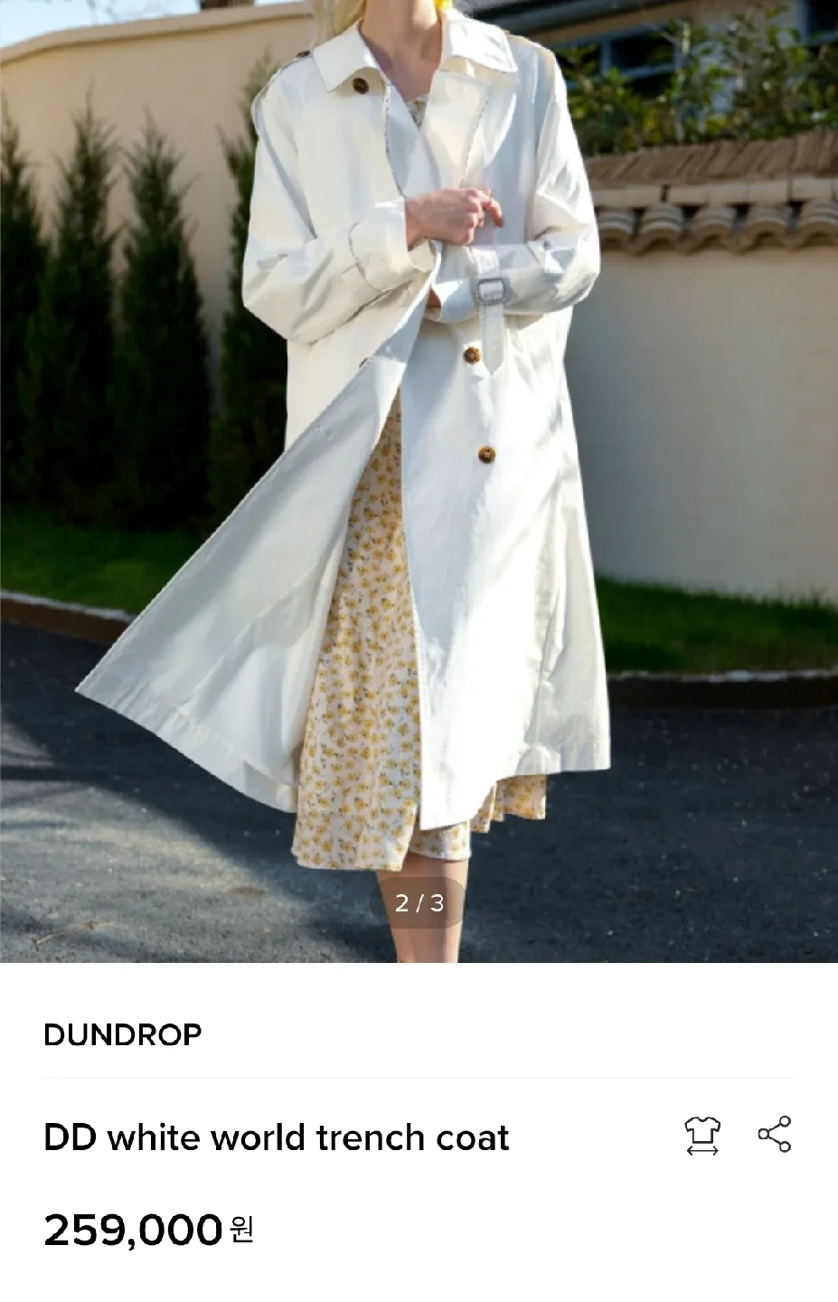 Dundrop DD White World Trench Coat image indicator(2)