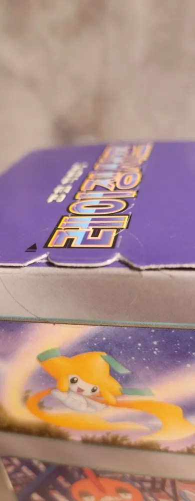 Pokémon TCG Rayquaza Deck image indicator(4)