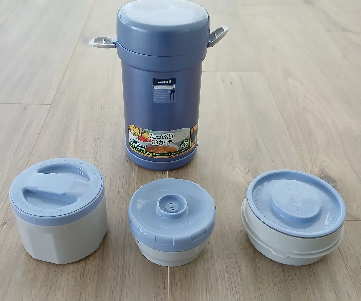 New Zojirushi thermos Lunch Jar thumbnail