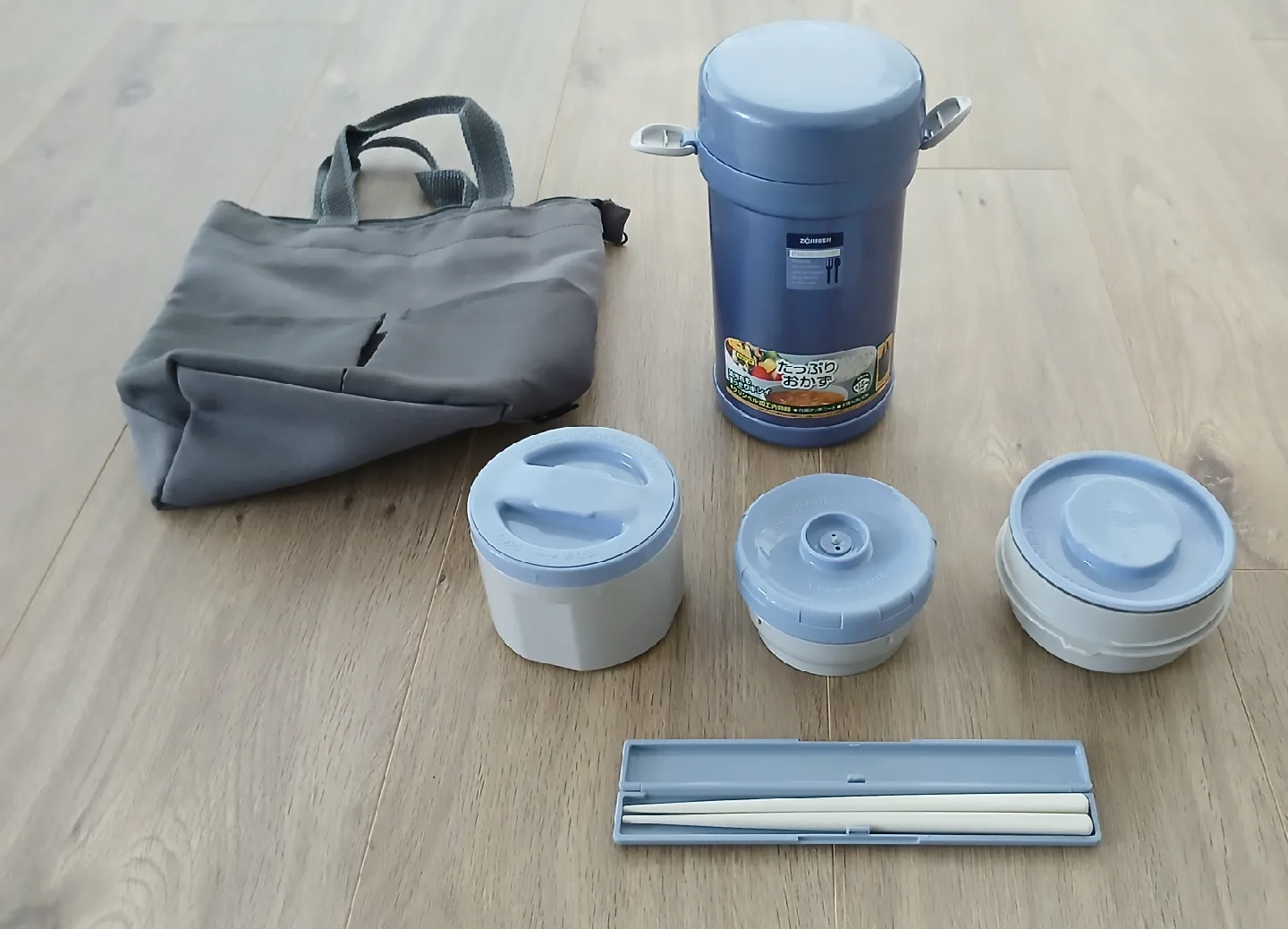 New Zojirushi thermos Lunch Jar image indicator(2)