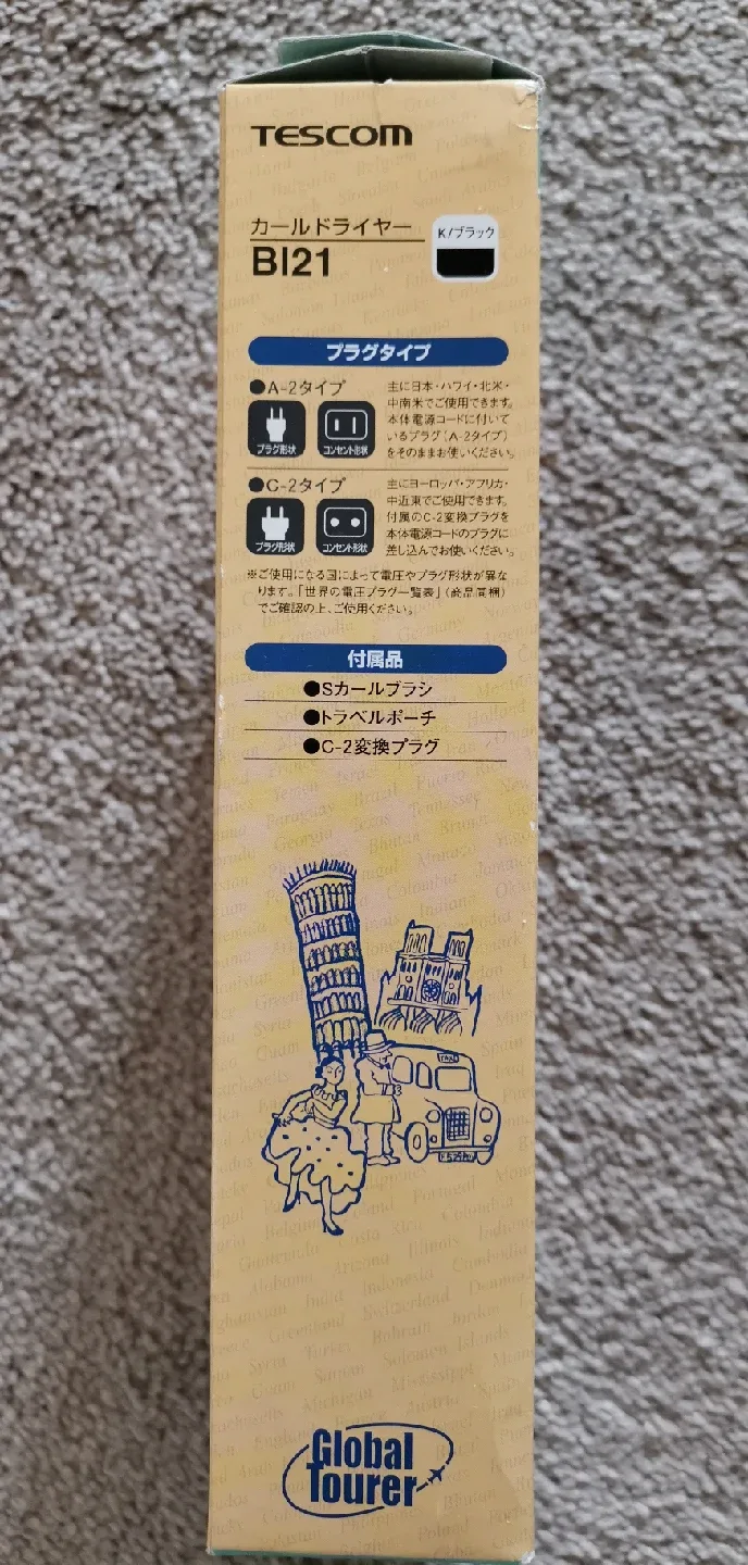 Tescom BI21 Global Tourer Hair Curler Dryer - Black image indicator(4)