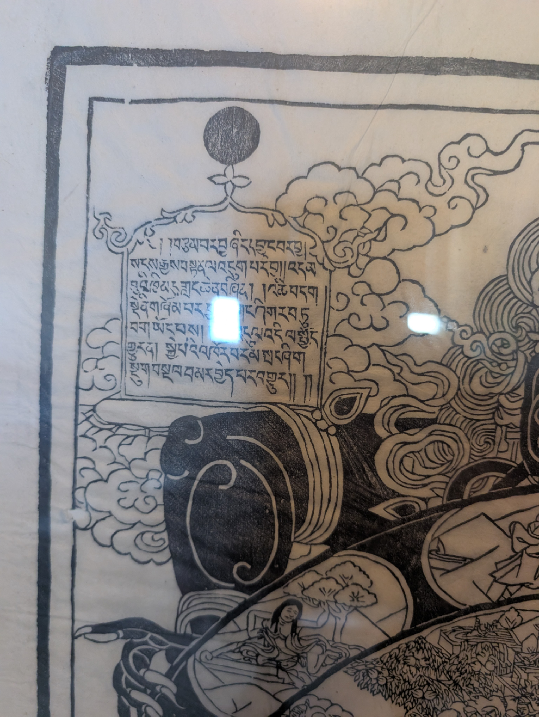 antique rice paper print of Tibetan Buddhist wheel of life - photo 3