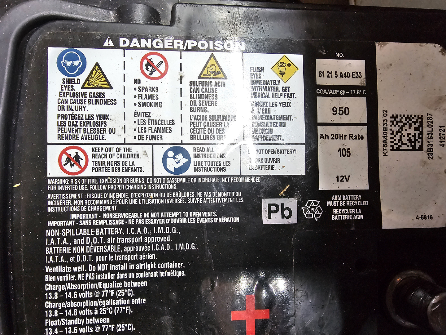 BMW OEM Car Battery - 12V 5 6 7 series - photo 2