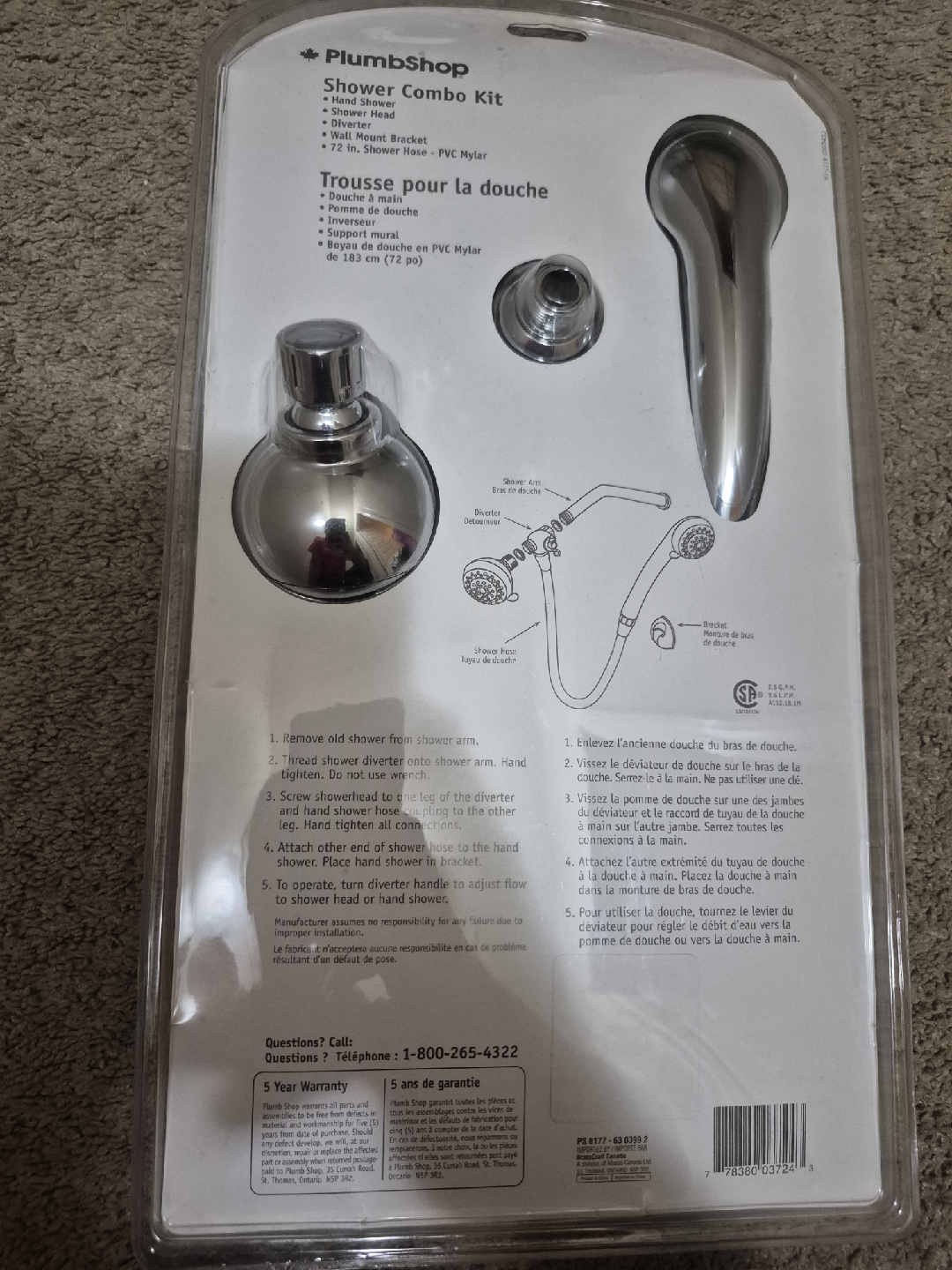Plumbshop Shower Combo Kit - New in Package - photo 2