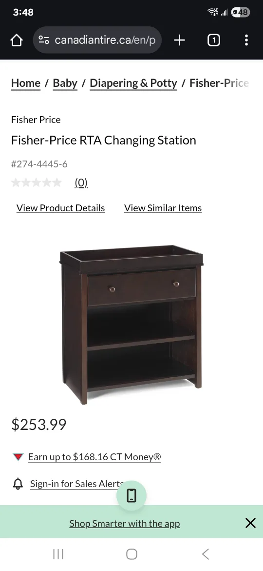 Fisher Price Changing Table - Dark Brown image indicator(3)