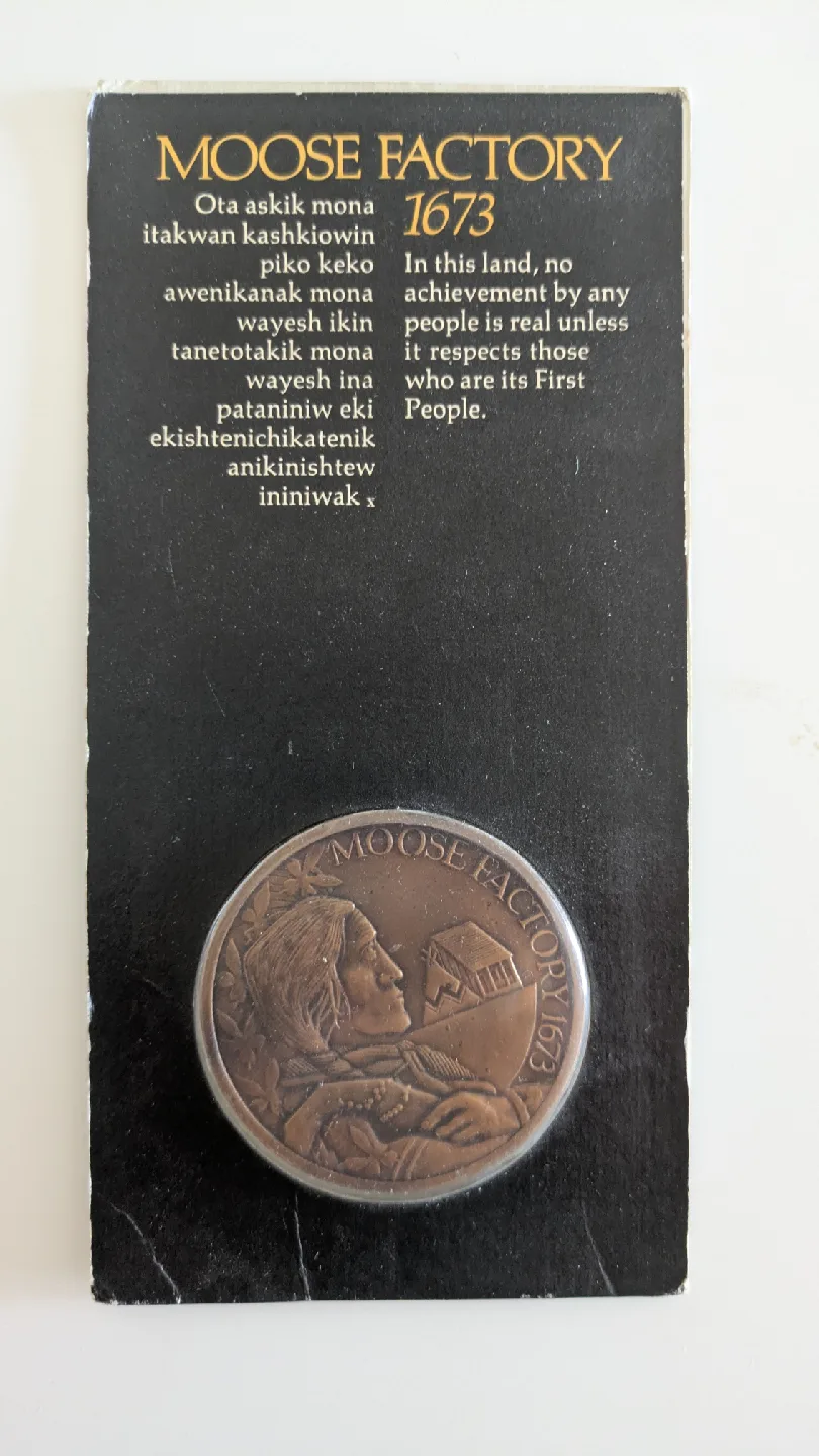 Moose Factory 1973 Bronze Medal thumbnail