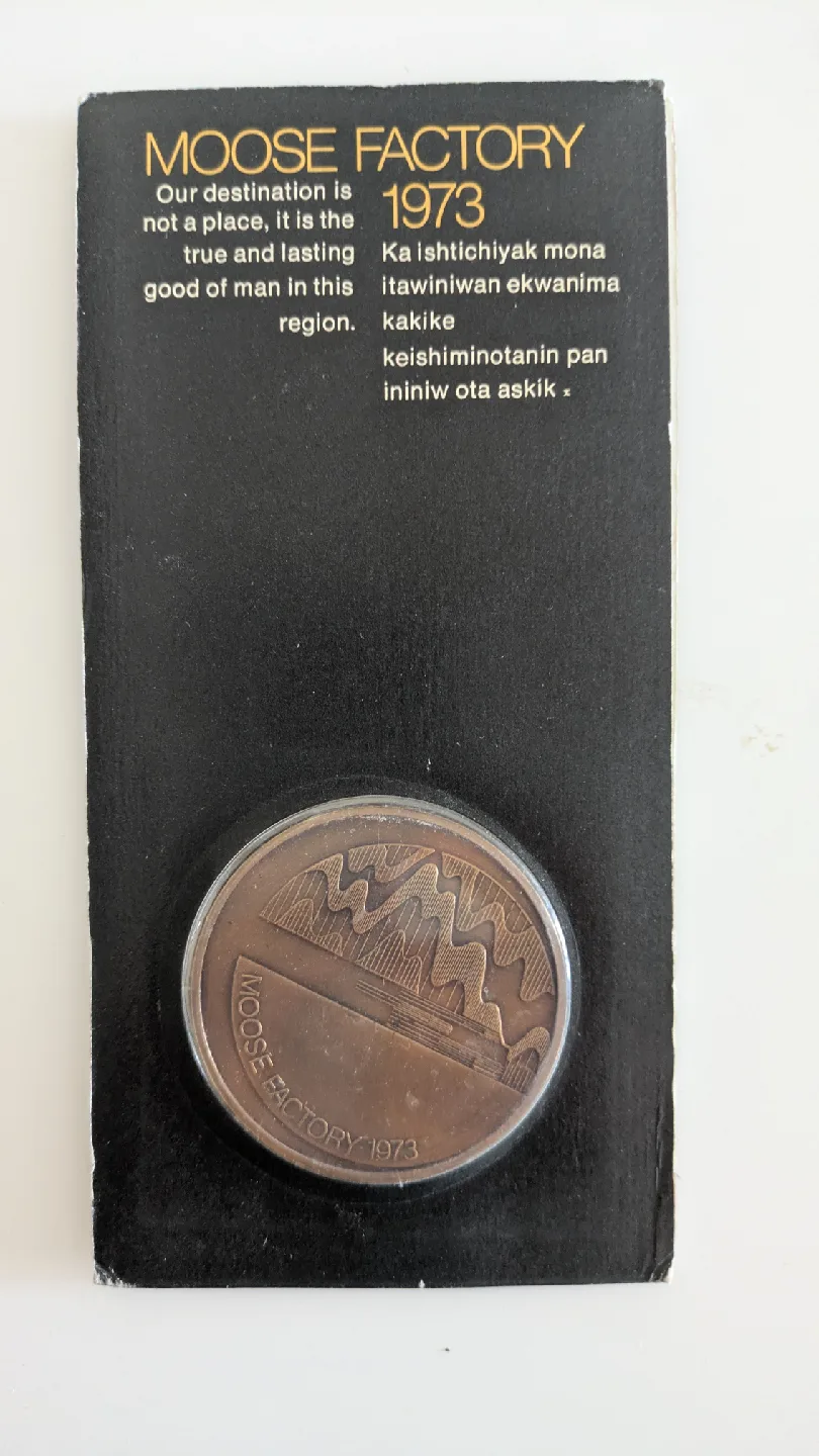 Moose Factory 1973 Bronze Medal image indicator(2)