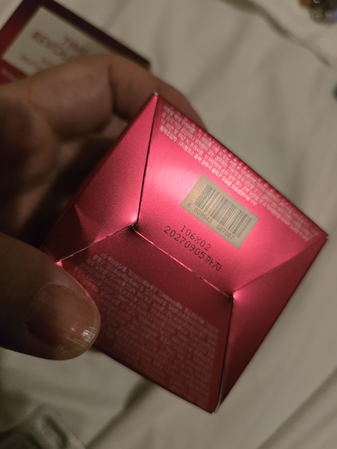 MISSHA Time Revolution Red Algae Revitalizing Cream - photo 4