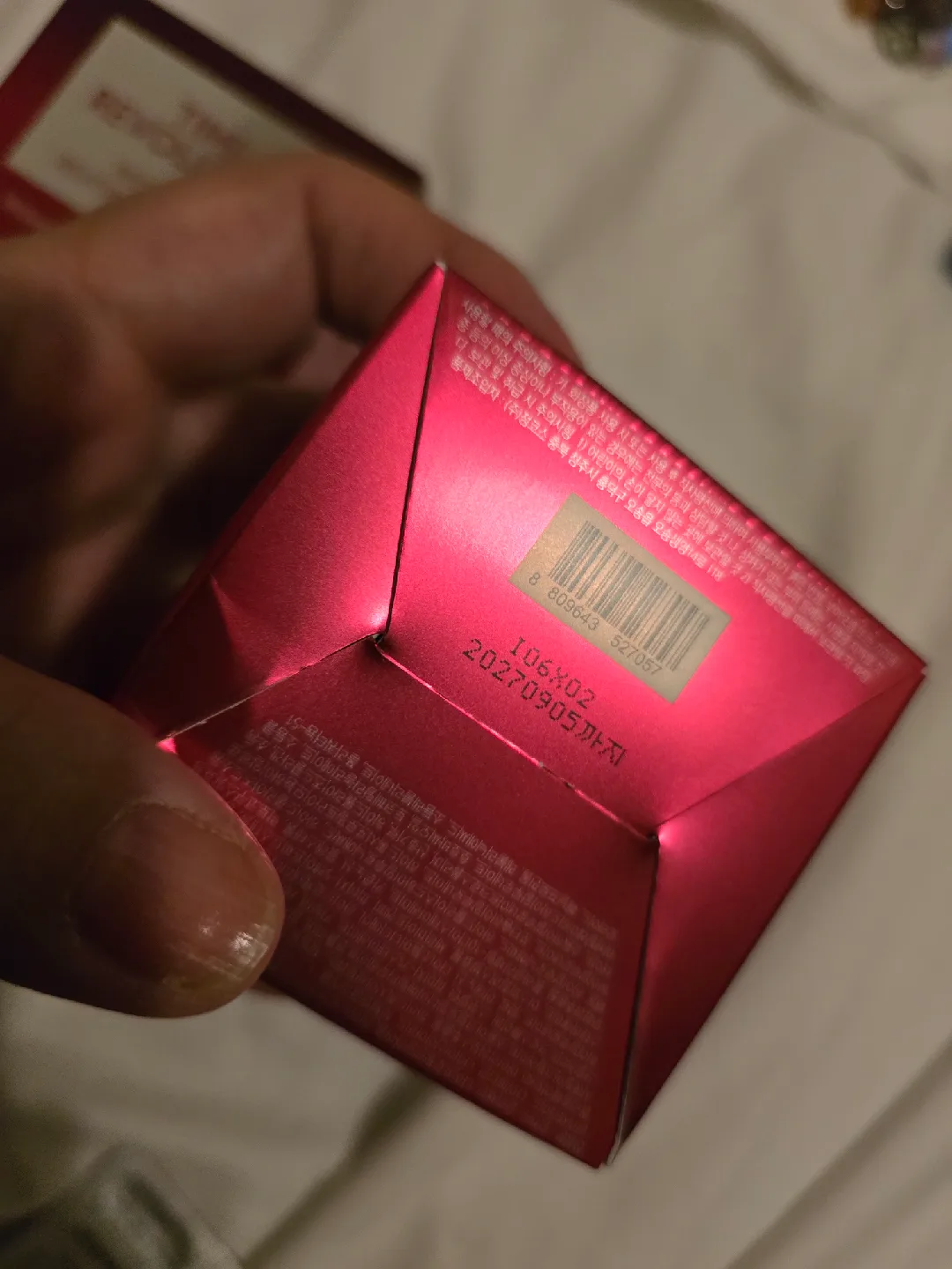 MISSHA Time Revolution Red Algae Revitalizing Cream image indicator(4)