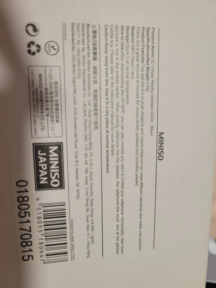 Miniso VR Glass Head-Wearing - Virtual Reality image indicator(5)