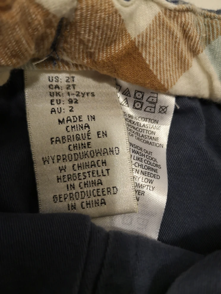 Boys' Blue Jogger Pants - Size 2T - photo 2