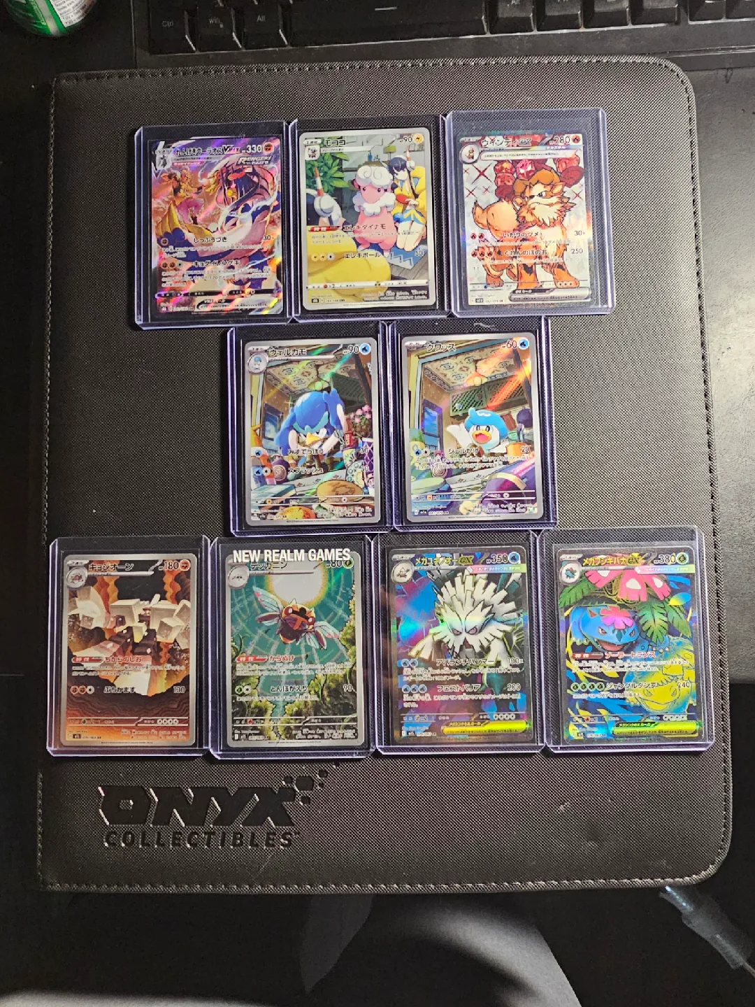 Pokémon Cards for sale - Japanese Pokemon Singles (Lot N)