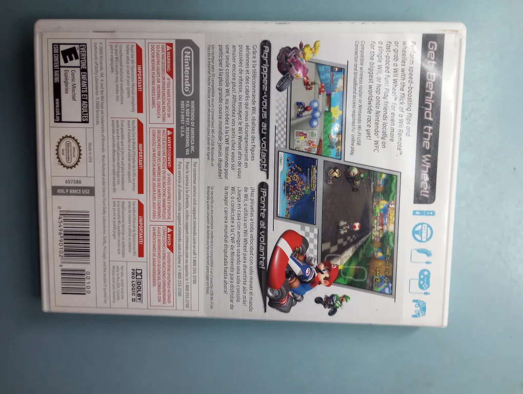 Mario Kart Nintendo Wii image indicator(4)